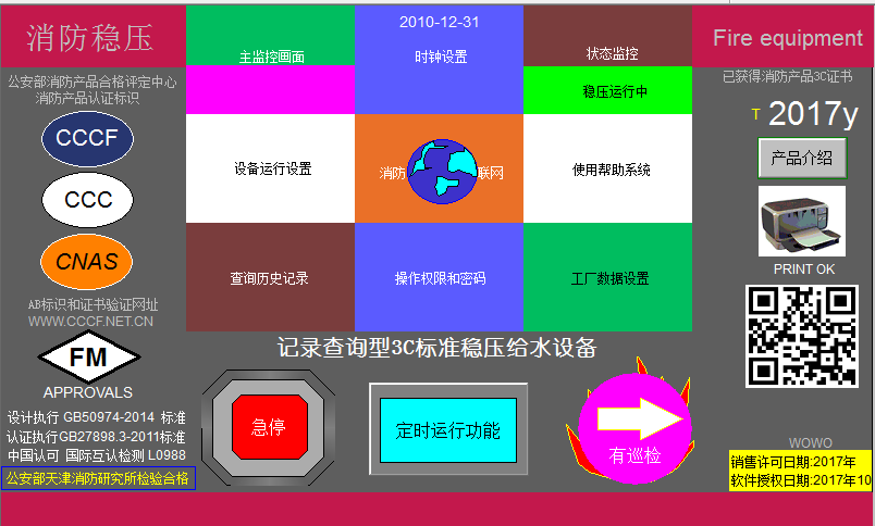 1548039882133342.png 1.png